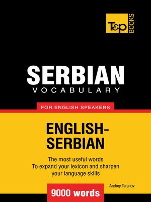 cover image of Serbian Vocabulary for English Speakers